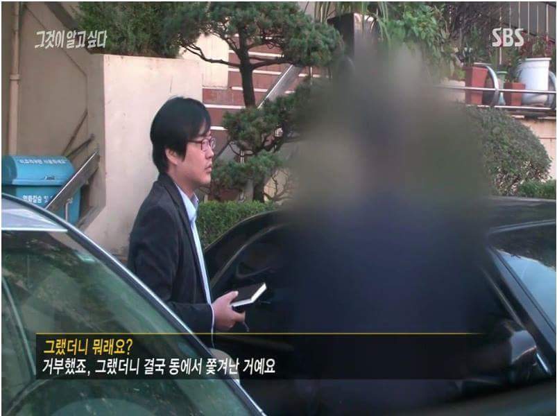 경비아저씨 | 인스티즈