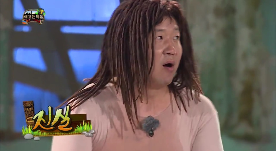 [무한도전] 그 녀석의 질문 클라스.jpg | 인스티즈