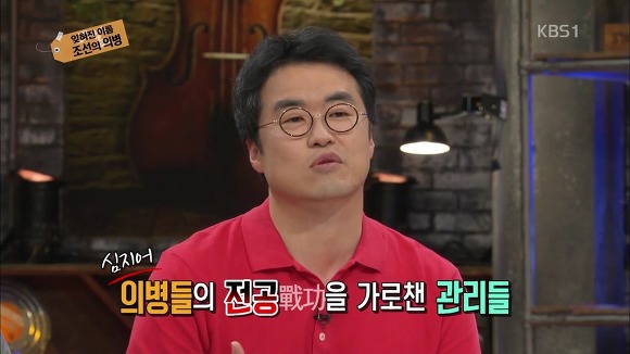 역사를 배워야 하는 EU | 인스티즈