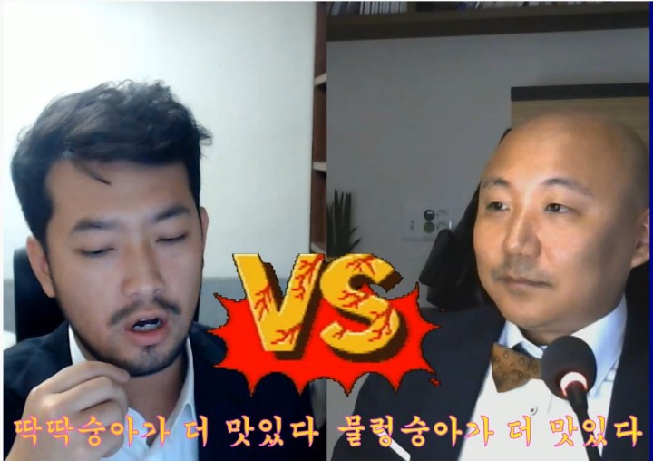 오늘자 침착맨 토론 | 인스티즈