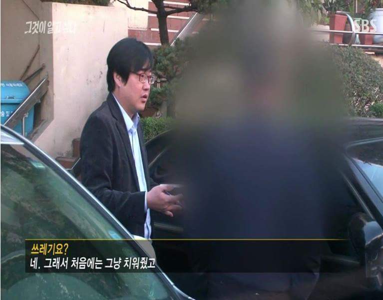 경비아저씨 | 인스티즈