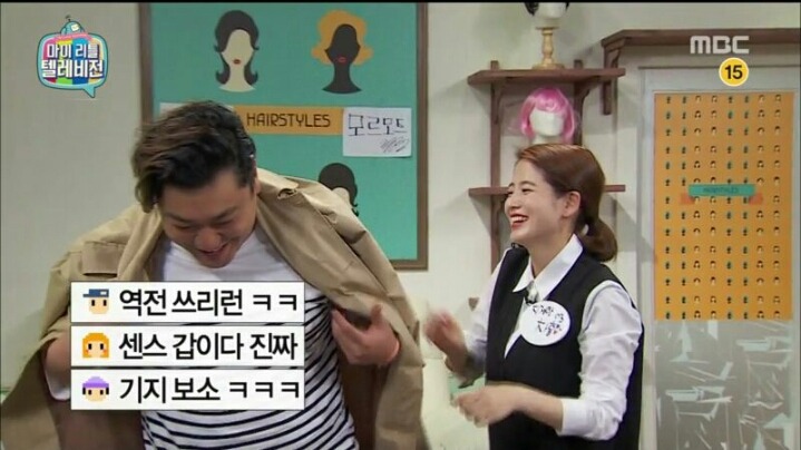 [마리텔] 차홍의 위기 대처 능력 | 인스티즈