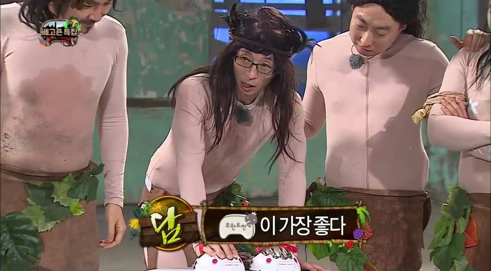 [무한도전] 그 녀석의 질문 클라스.jpg | 인스티즈