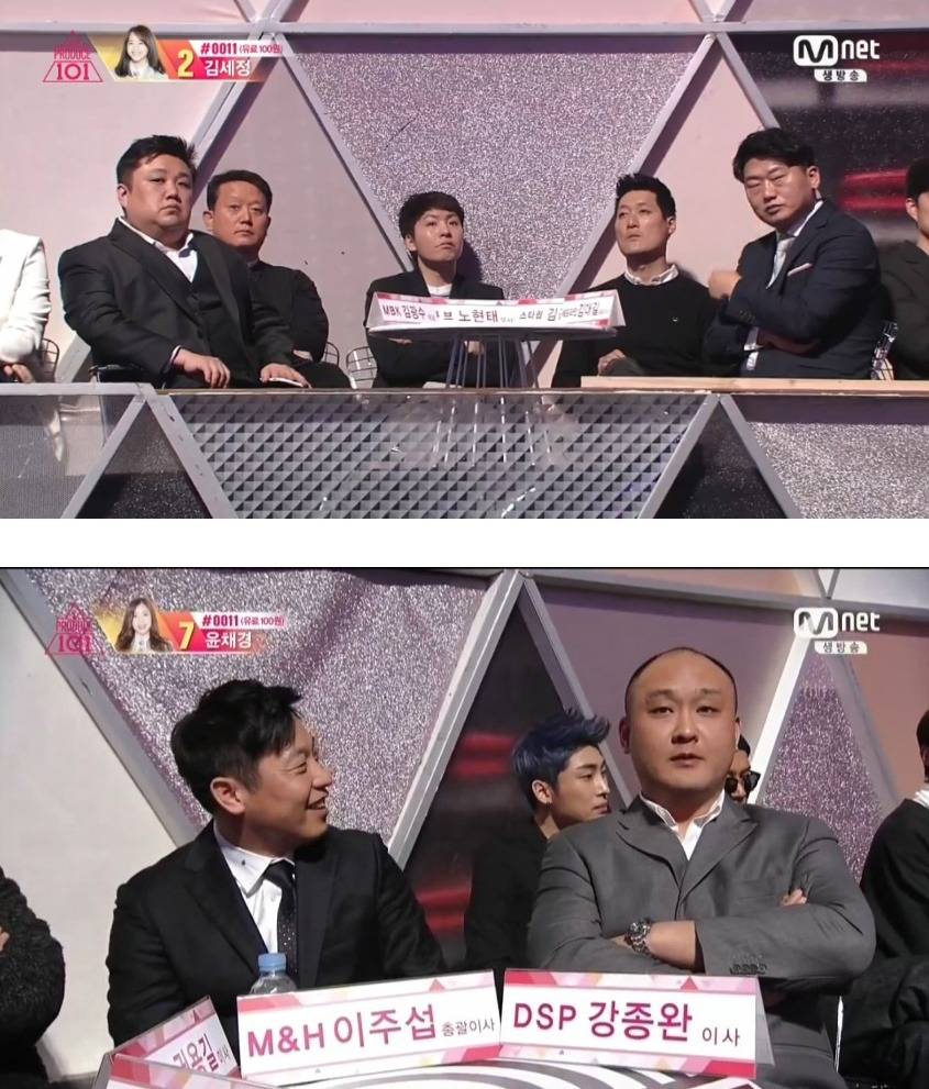 기획사 대표들 .jpg | 인스티즈