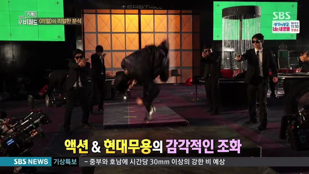 리얼 이사랑 감독의 항변 | 인스티즈