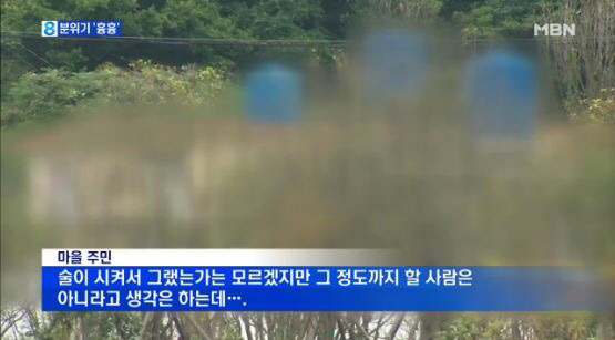 내 머리론 이해가 불가능한 신안 섬 사람들 마인드 | 인스티즈