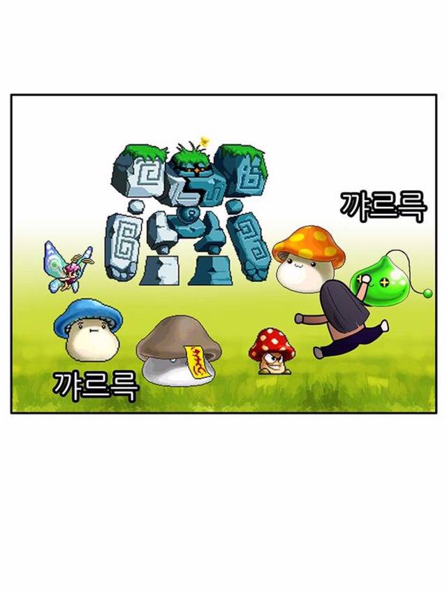 엄마주의 | 인스티즈