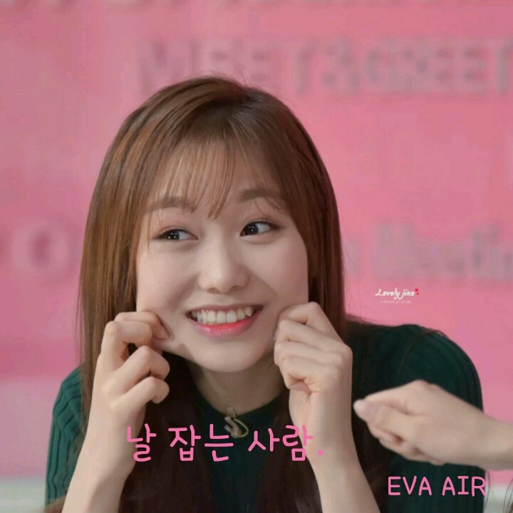 우유들의 이상형 | 인스티즈