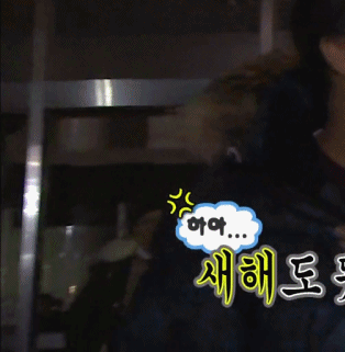 답답한 김태호 | 인스티즈