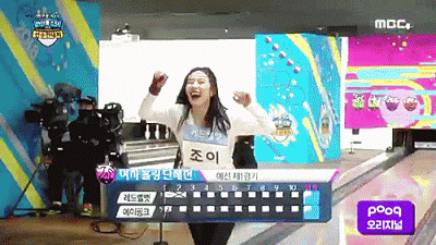 레드벨벳 조이의 볼링실력.gif | 인스티즈