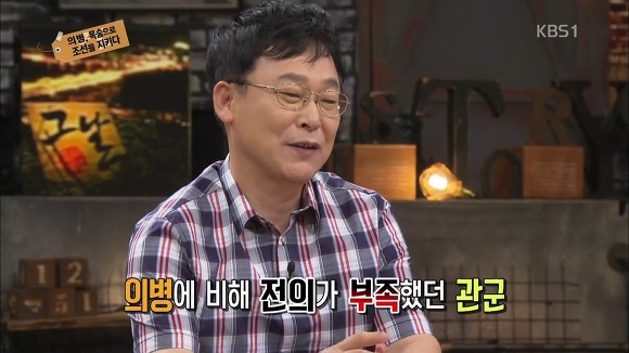 역사를 배워야 하는 EU | 인스티즈