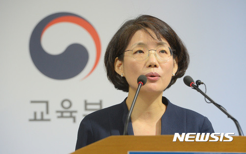 문재인 정부 때문에 중3이 망했다는 선 프레임의 진실.TXT(제소.. 읽어주시긔🙇) | 인스티즈