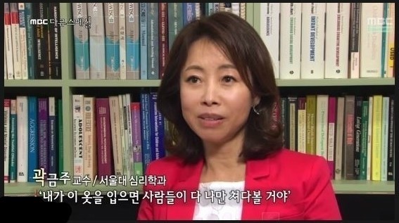 혼자 밥먹는 당신을 사람들이 얼마나 기억할까? | 인스티즈