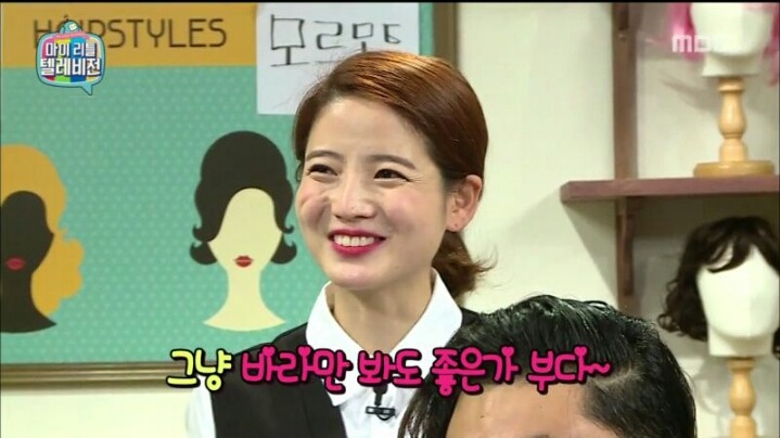 [마리텔] 차홍의 위기 대처 능력 | 인스티즈