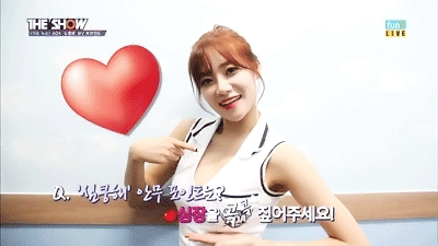 가슴 자랑하는 안무라는 말이 있었던 안무 | 인스티즈