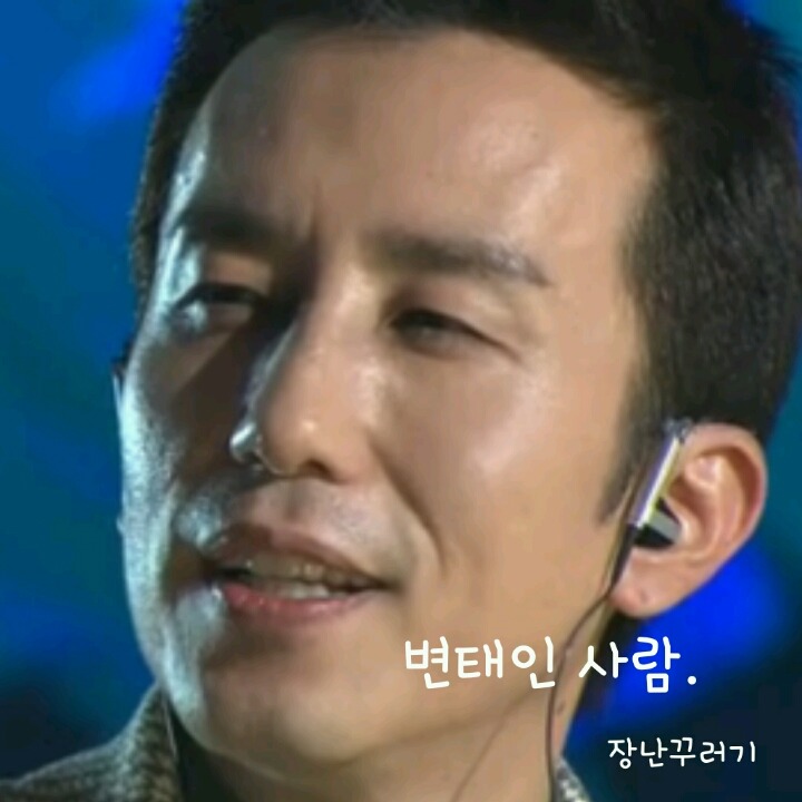 우유들의 이상형 | 인스티즈