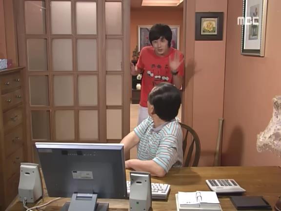 [거침없이하이킥] 영어 사용 금지령ㅋㅋㅋㅋㅋㅋㅋㅋㅋ.jpg | 인스티즈