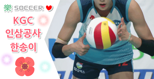 죽창들고있는 유딩.JPG | 인스티즈