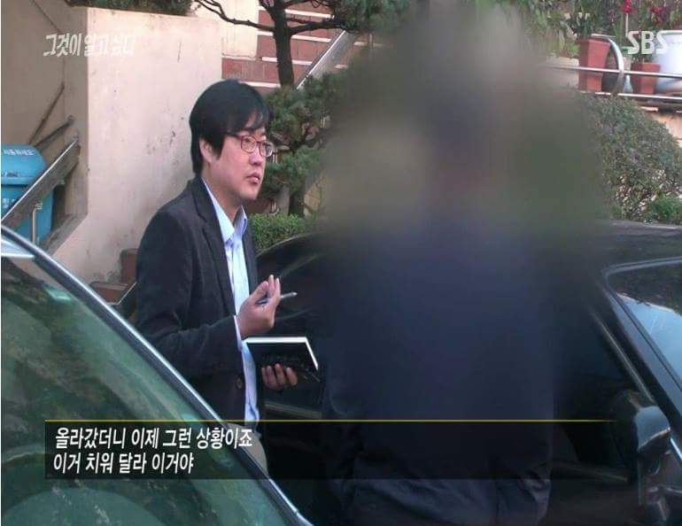 경비아저씨 | 인스티즈