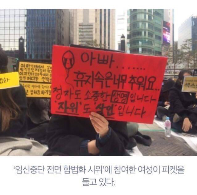 알못이 비꼬면 생기는 일 | 인스티즈