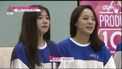 [프로듀스101] 김세정 인성 .... | 인스티즈