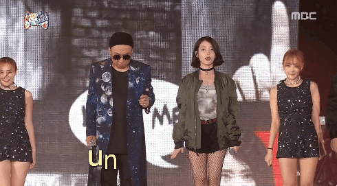 무한도전 가요제 아이유7.jpgif | 인스티즈