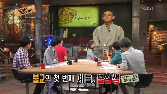 역사를 배워야 하는 EU | 인스티즈