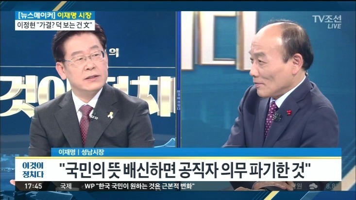 전원책이 저럴줄 알았다고 생각하게 된 계기 | 인스티즈