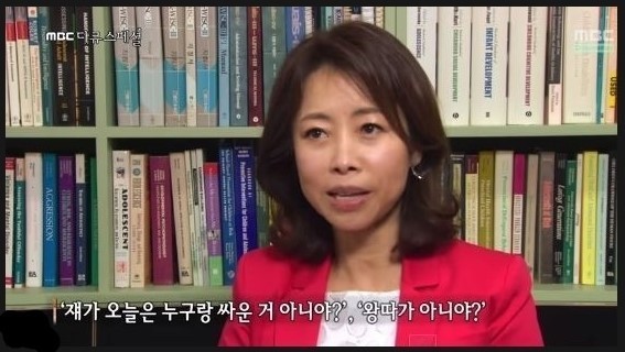혼자 밥먹는 당신을 사람들이 얼마나 기억할까? | 인스티즈