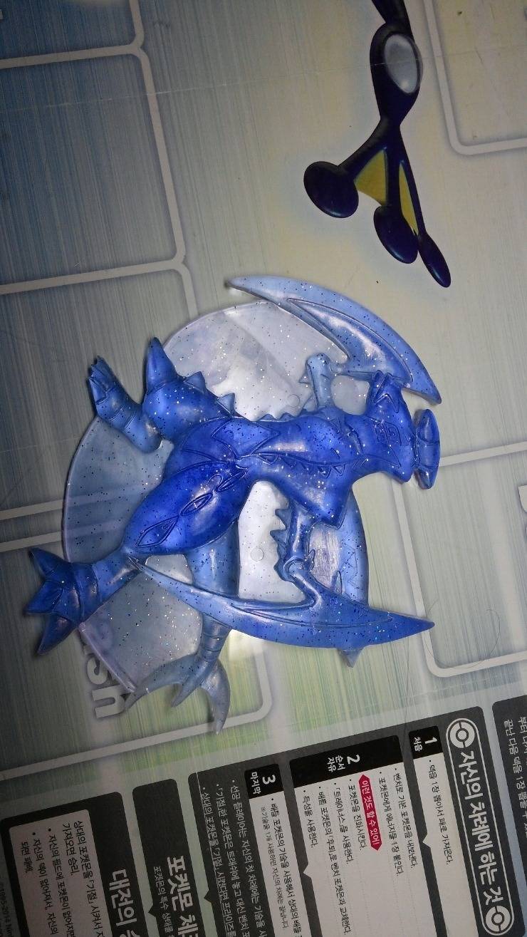 이거 아는 사람 최소 90년대생 . jpg | 인스티즈