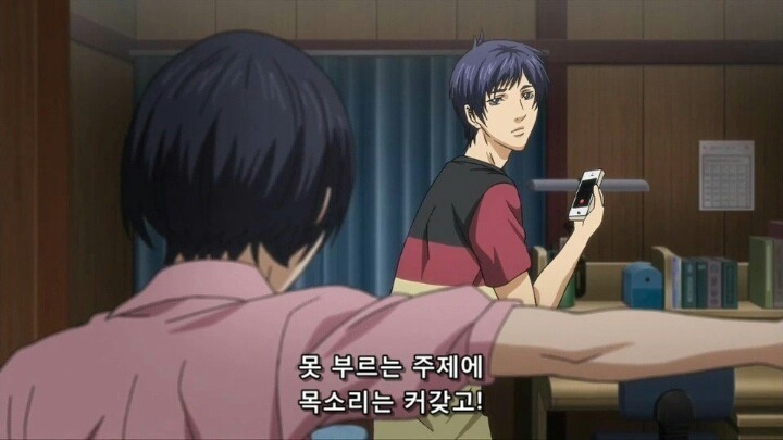 현실적인 여동생 | 인스티즈