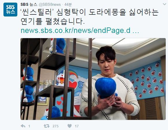 심형탁 연기 인생 최대 난관.jpg | 인스티즈