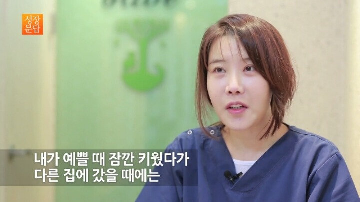 반려동물 키우기를 쉽게 생각하는 사람이 반드시 들어야 할 대답 | 인스티즈