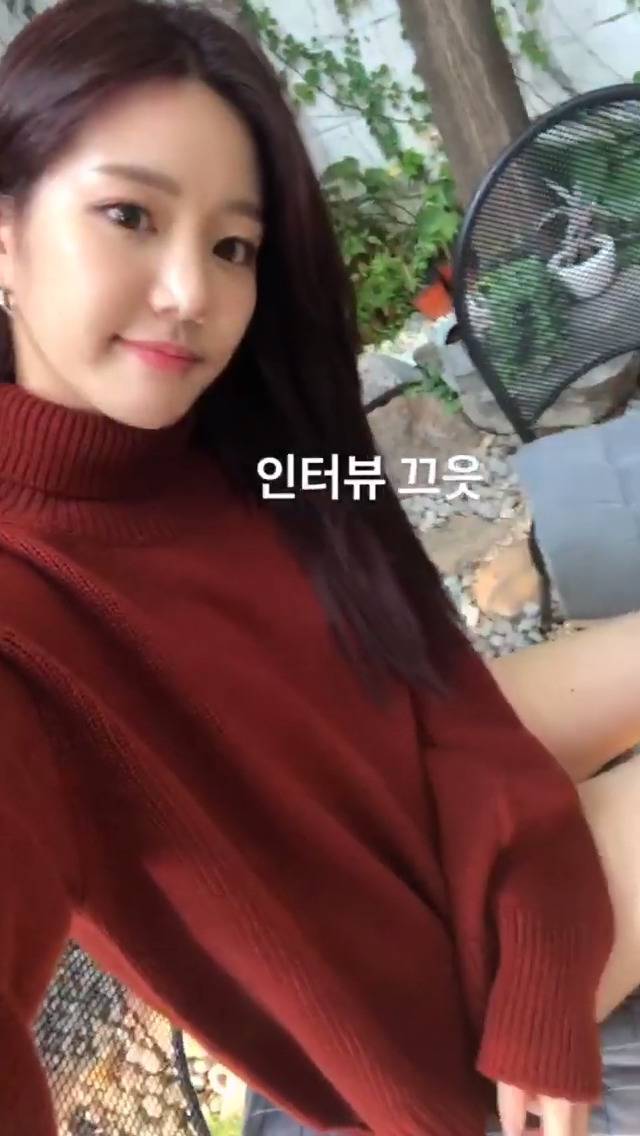 10.15 이유비 인스타.jpg | 인스티즈