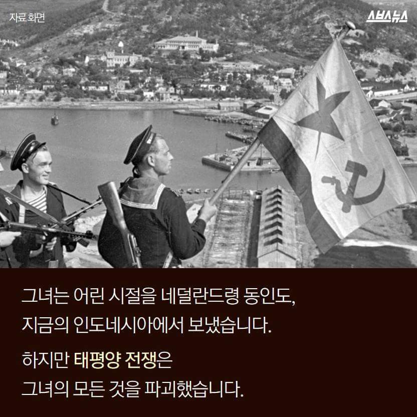 나도 일본군 위안부 피해자입니다 | 인스티즈