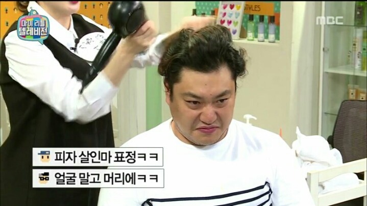 [마리텔] 차홍의 위기 대처 능력 | 인스티즈