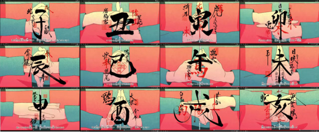 대륙의 카카시. GIF | 인스티즈