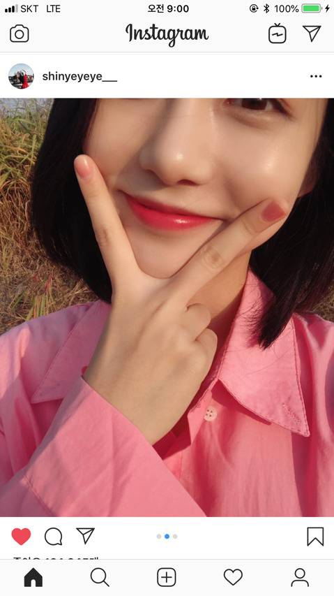 10/14 신예은 인스타그램 (뒷북이라니..) | 인스티즈