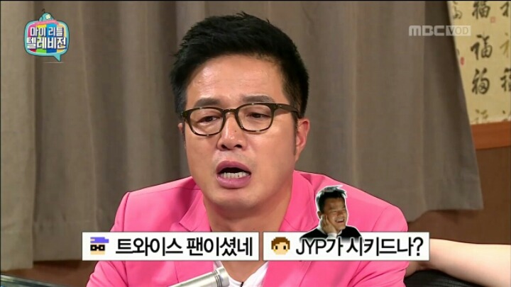 [마리텔] 브랜드 네이밍 전문가가 뽑은 아이돌 그룹명 Best&Worst | 인스티즈