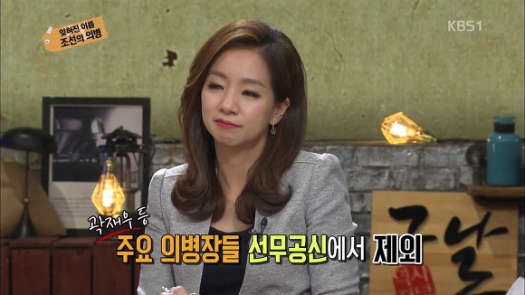 역사를 배워야 하는 EU | 인스티즈