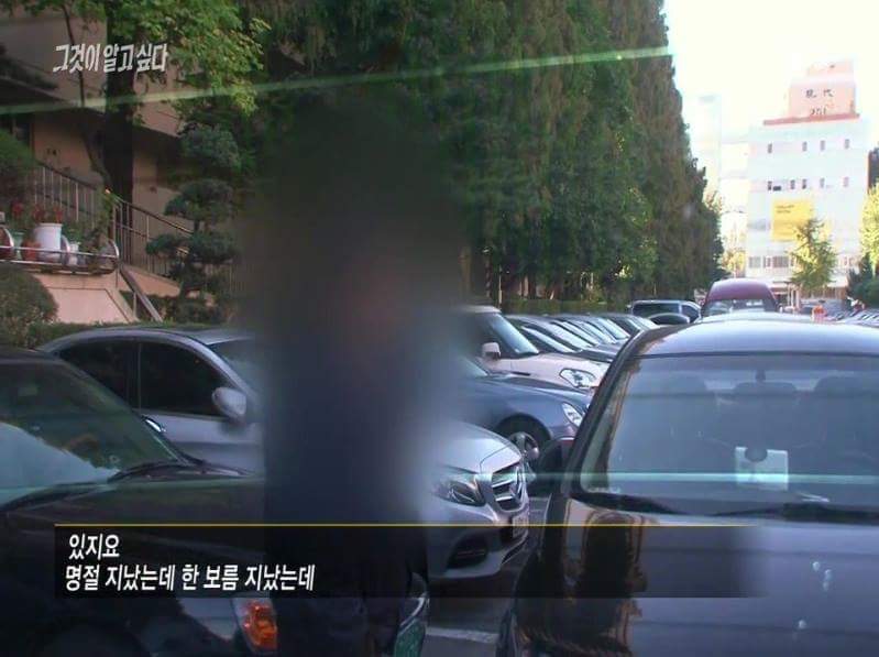 경비아저씨 | 인스티즈