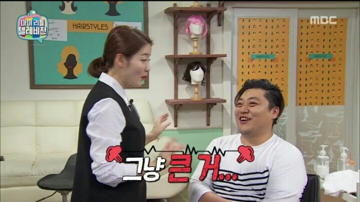 [마리텔] 차홍의 위기 대처 능력 | 인스티즈