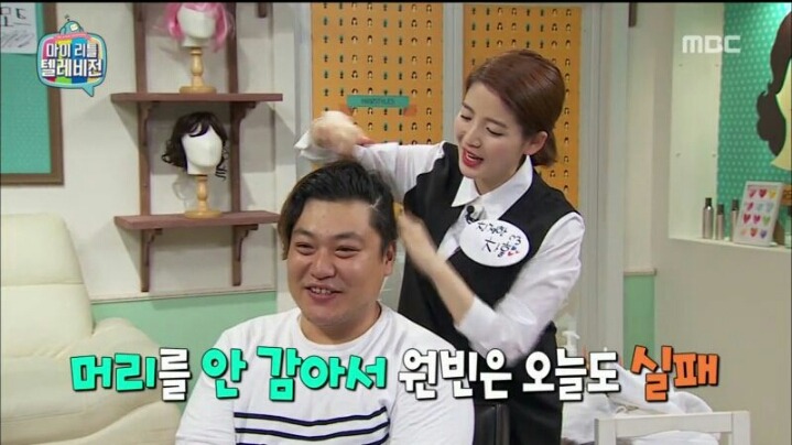 [마리텔] 차홍의 위기 대처 능력 | 인스티즈