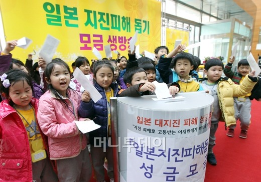 한국과 일본 경제력 비교.jpg | 인스티즈