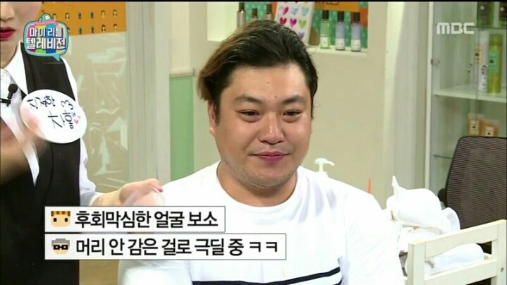 [마리텔] 차홍의 위기 대처 능력 | 인스티즈