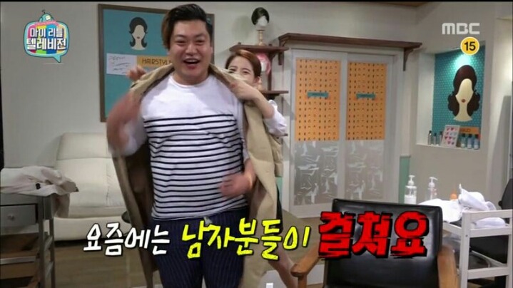 [마리텔] 차홍의 위기 대처 능력 | 인스티즈