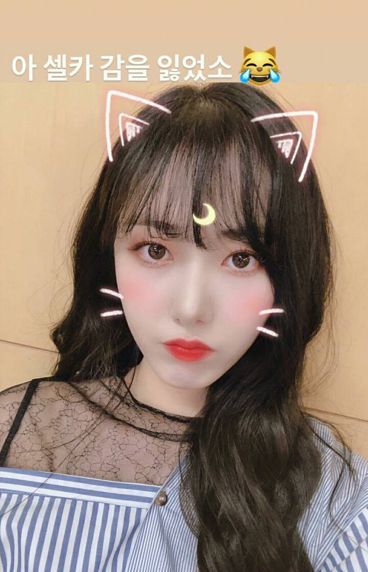 여자친구 인스타그램 신비.jpg | 인스티즈