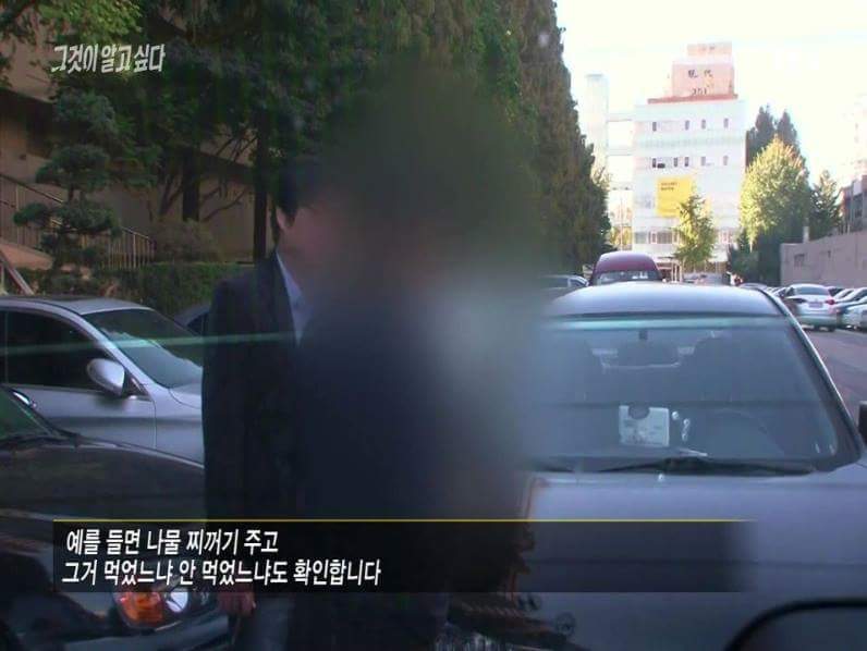 경비아저씨 | 인스티즈