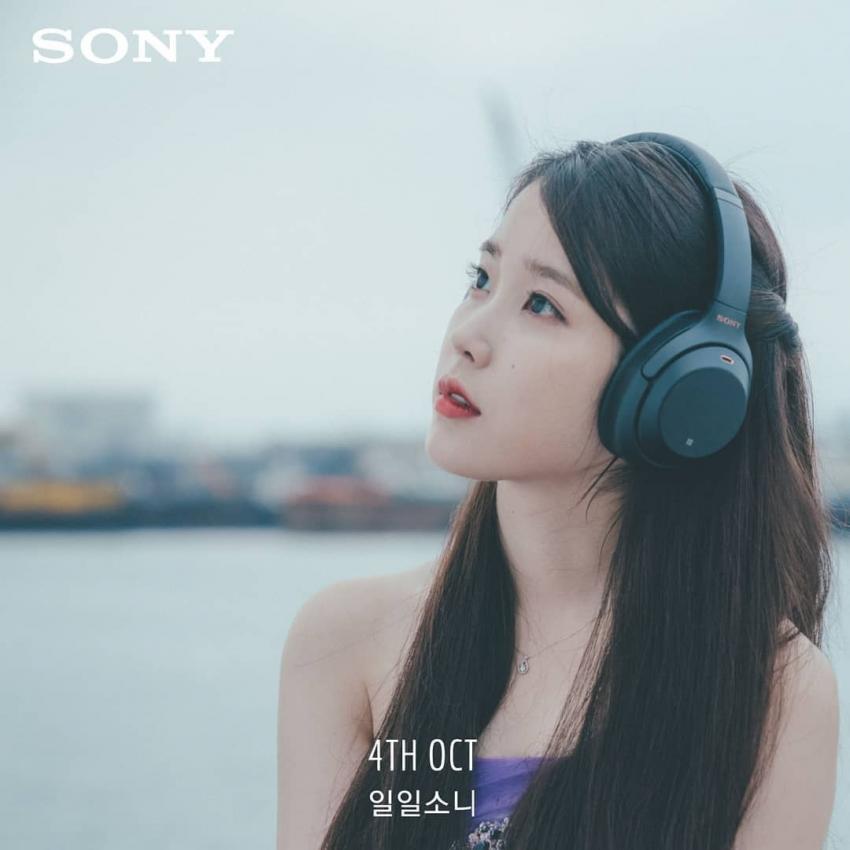 소니코리아 인스타에 아이유.jpg | 인스티즈