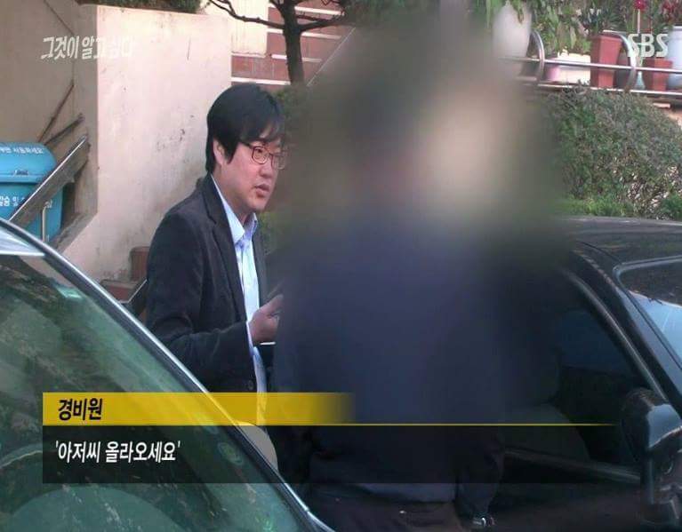 경비아저씨 | 인스티즈